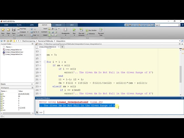 فیلم آموزشی: 6.1| درون یابی خطی با استفاده از متلب