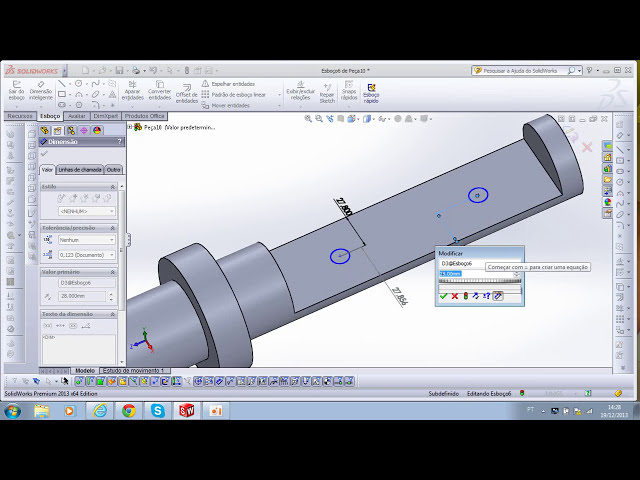 فیلم آموزشی: شفت سوپاپ پروانه ای Solidworks با زیرنویس فارسی