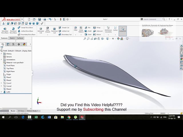 فیلم آموزشی: آموزش Projected Curve و نحوه استفاده از آن برای طراحی بال هواپیما SolidWorks