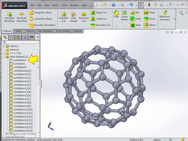 فیلم آموزشی: نحوه ساخت Fullerene C60 توسط SolidWorks / 3D CAD