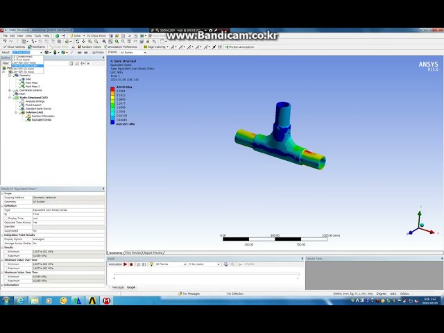 فیلم آموزشی: ANSYS POINT MASS.avi با زیرنویس فارسی