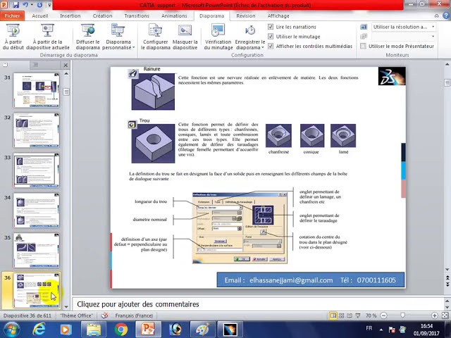 فیلم آموزشی: آموزش: catia v5; دنده (جارو کردن) با زیرنویس فارسی