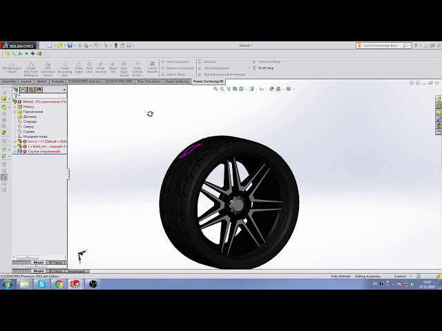 فیلم آموزشی: چگونه یک قطعه را در SolidWorks مقیاس بندی کنیم