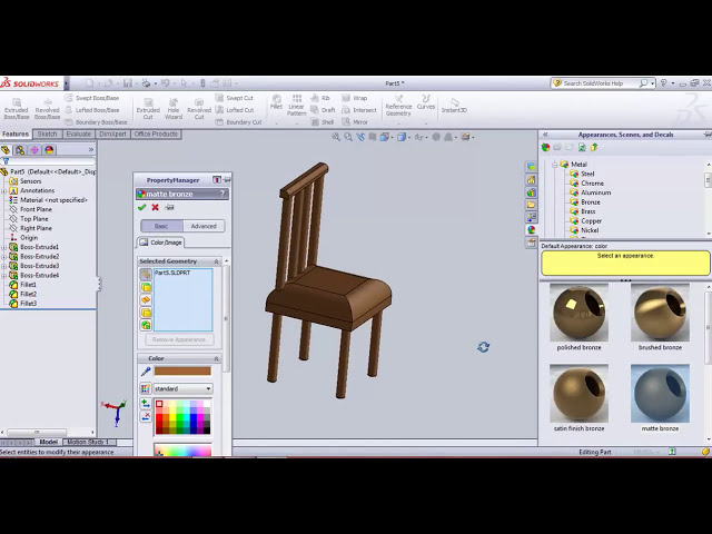 فیلم آموزشی: آموزش Easy Solidworks - مدلسازی صندلی