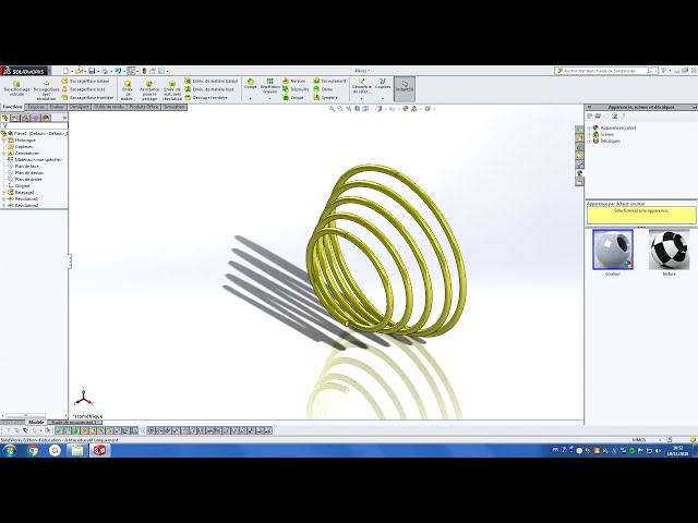 فیلم آموزشی: فنر مخروطی در SolidWorks با زیرنویس فارسی