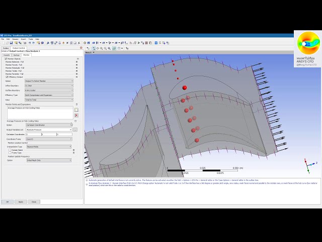 فیلم آموزشی: خنک کننده فیلم در یک توربین توسط ANSYS 2019R3