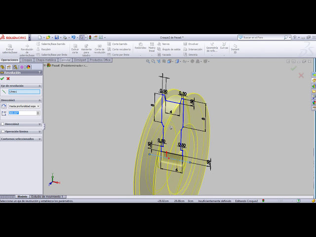 فیلم آموزشی: نحوه ساخت قرقره - solidworks