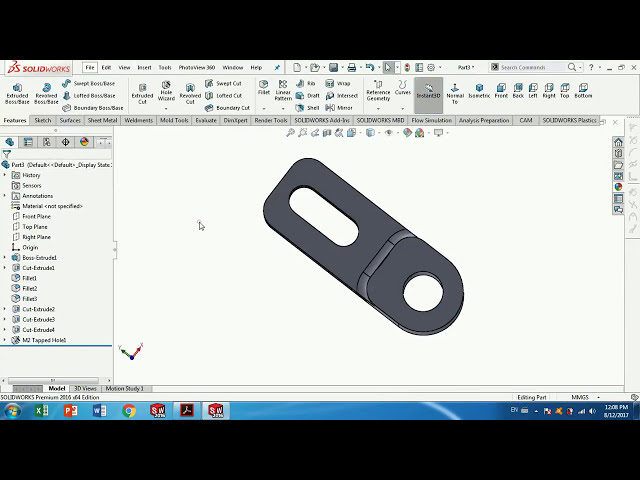 فیلم آموزشی: آموزش Solidworks 2 (زبان صربی)