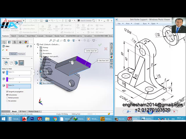 فیلم آموزشی: پشتیبانی از غلتک کمربند در Solidworks