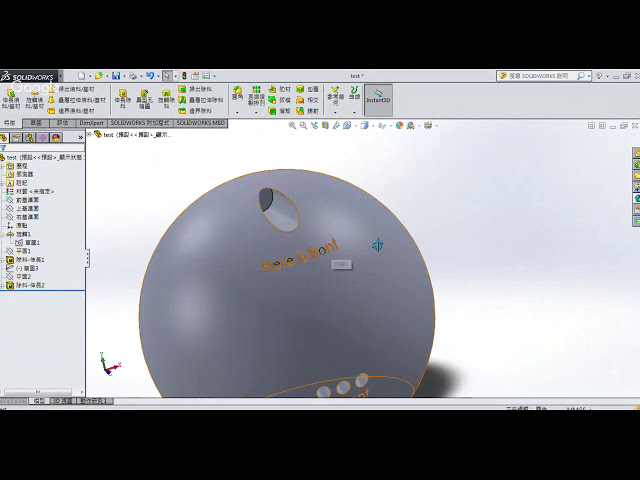 فیلم آموزشی: از SolidWorks برای ایجاد یک صفحه مماس بر روی کره استفاده کنید با زیرنویس فارسی