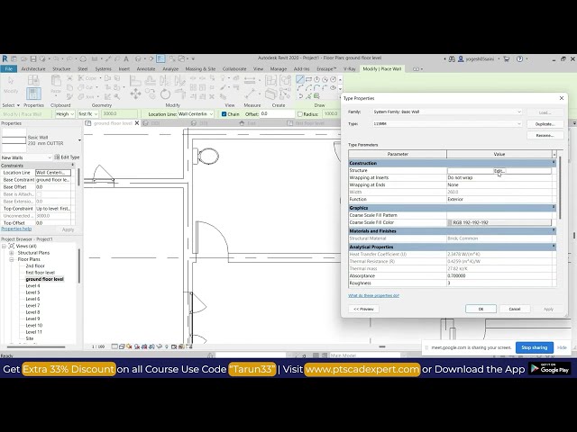 فیلم آموزشی: Revit Architecture 2023 با V-Ray & Enscape | بررسی اجمالی دوره