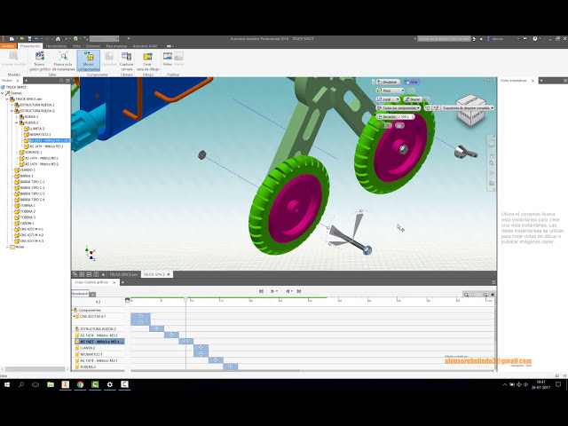 فیلم آموزشی: AUTODESK Inventor Presentation (صوتی) با زیرنویس فارسی