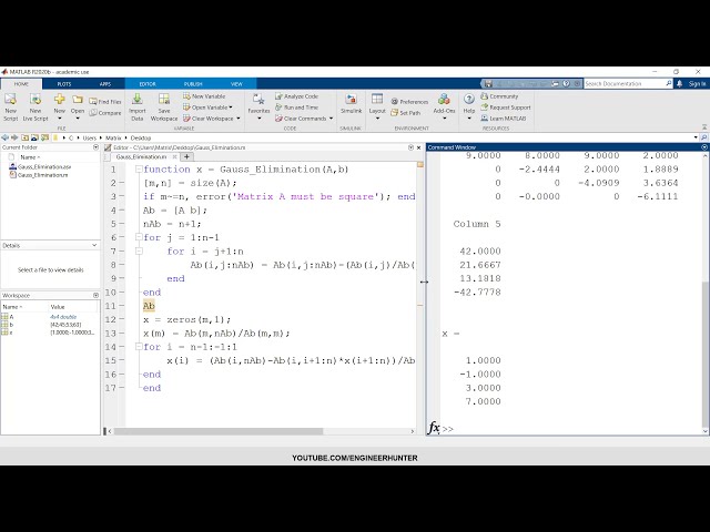فیلم آموزشی: Matlab: سیستم خطی با استفاده از حذف گاوس با زیرنویس فارسی