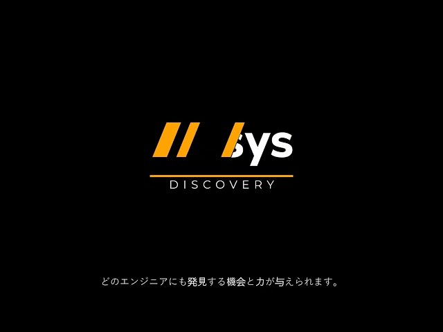 فیلم آموزشی: شبیه سازی سیال Ansys Discovery در 60 ثانیه با زیرنویس فارسی