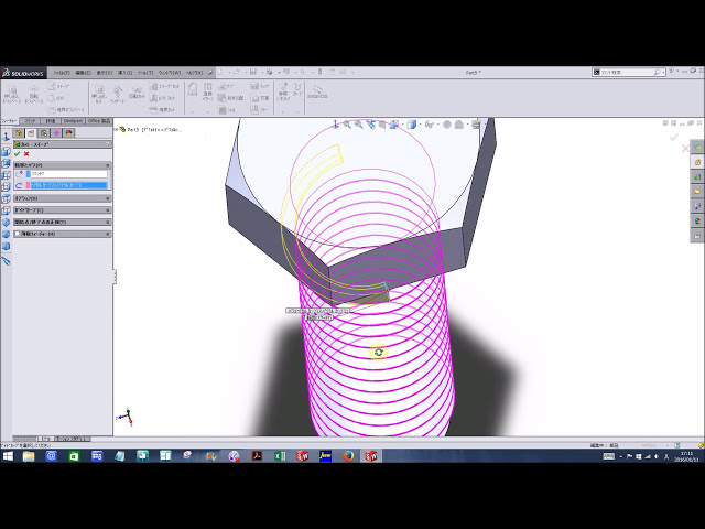 فیلم آموزشی: SolidWorks M6X1