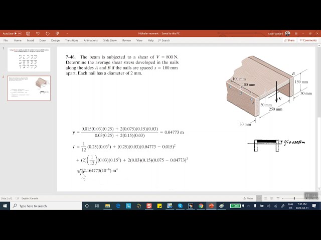 فیلم آموزشی: CAD Catia، مرکز یک مقطع دوبعدی و ناحیه لحظه دوم، نادر جی زمانی با زیرنویس فارسی