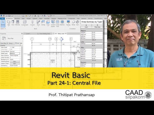 فیلم آموزشی: Revit Basic: Part 24-1 Central File