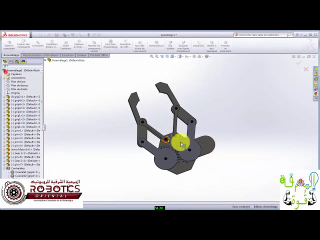 فیلم آموزشی: بازوی دستکاری EP30 Solidworks