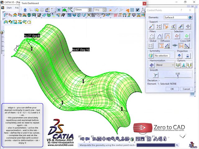 فیلم آموزشی: بررسی کوتاه ICEM SHAPE DESIGN در CATIA با زیرنویس فارسی