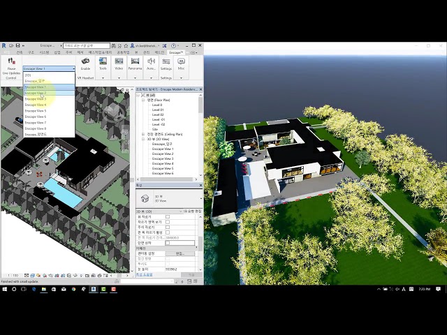 فیلم آموزشی: ذخیره شده با مشاهده - Revit با Enscape™