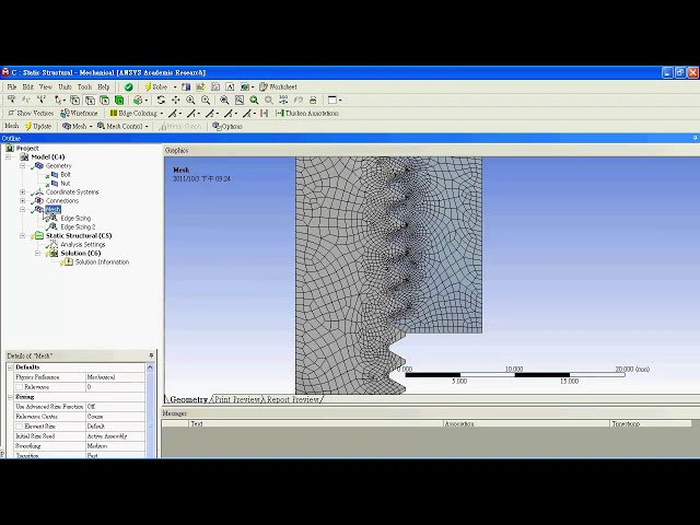 فیلم آموزشی: آموزش میز کار ANSYS - پیچ و مهره