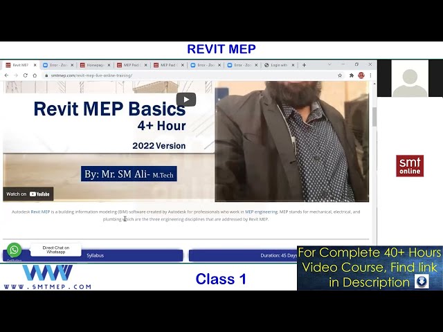 فیلم آموزشی: دوره ویدیویی جامع REVIT MEP #revitmep با زیرنویس فارسی