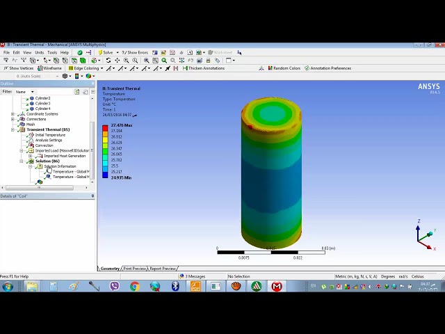 فیلم آموزشی: Ansoft Maxwell و ANSYS Thermo Couped Transient Analysis برای گرمایش القایی