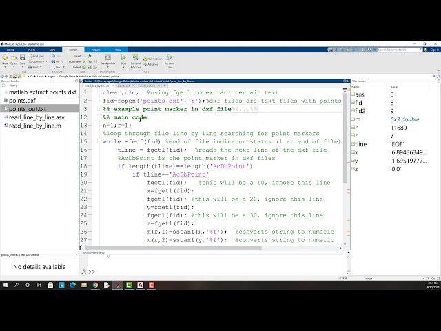 فیلم آموزشی: Matlab خواندن فایل متنی خط به خط فایل dxf نقاط استخراج با زیرنویس فارسی