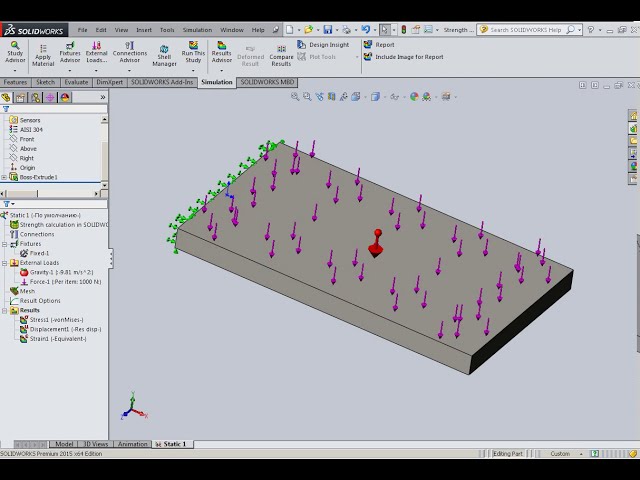 فیلم آموزشی: محاسبه قدرت در SOLIDWORKS با زیرنویس فارسی