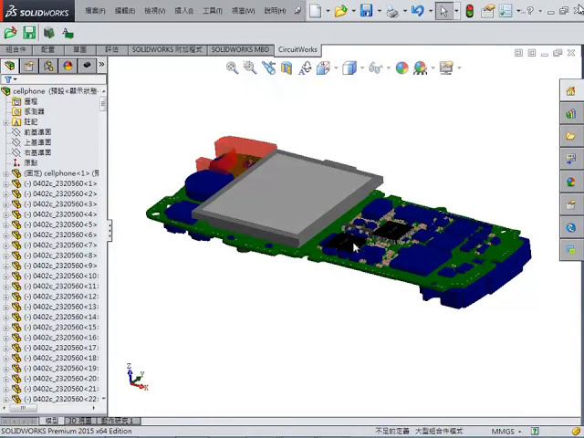 فیلم آموزشی: برنامه مشترک SOLIDWORKS Technology_CircuitWorks Electronics