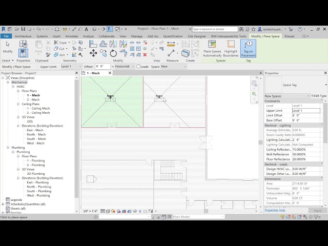 فیلم آموزشی: Revit Tips and Tricks Space در یک منطقه به درستی محصور نیست (عربی)