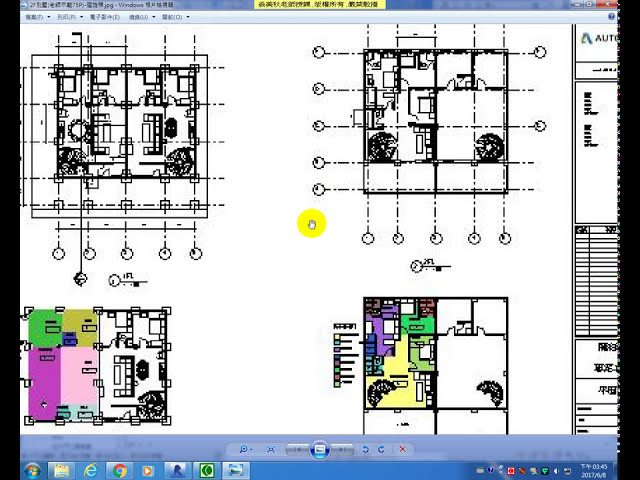 فیلم آموزشی: Weng Meiqiu Revit Mingdao Basics Introduction 032 Drawing Drawing Basic Operation