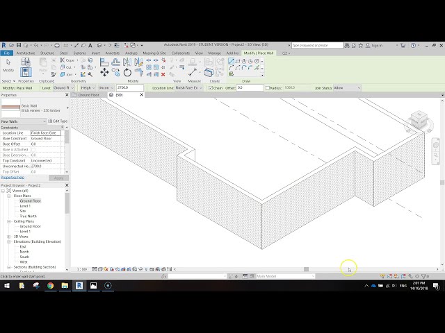 فیلم آموزشی: Autodesk Revit - آموزش طراحی خانه 4 خوابه - 1. دیوارهای خارجی با زیرنویس فارسی