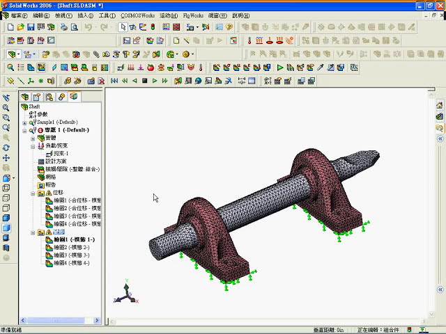 فیلم آموزشی: SolidWorks CAE نمونه اصلی تجزیه و تحلیل فرکانس 019 با زیرنویس فارسی