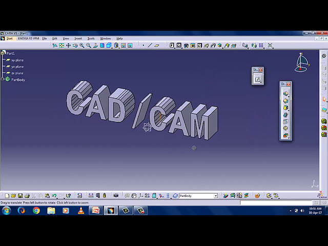 فیلم آموزشی: #CATIA V5 #Extruding text در Catia v5