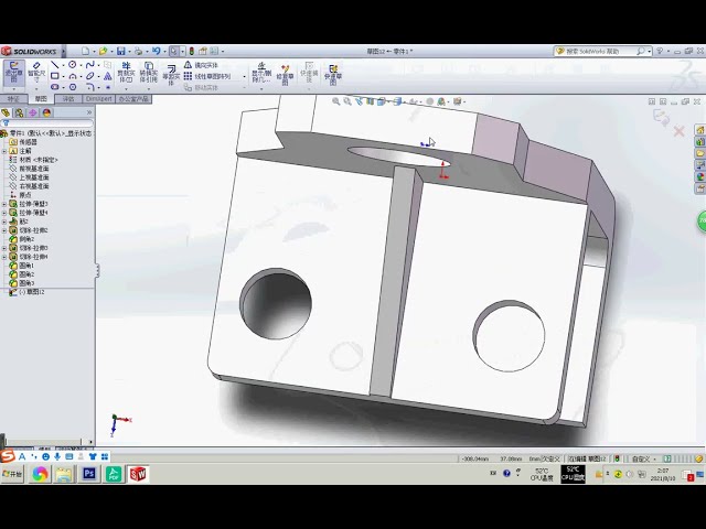 فیلم آموزشی: طراحی SolidWorks3D، طراحی مکانیکی SolidWorks، طراحی SolidWorks