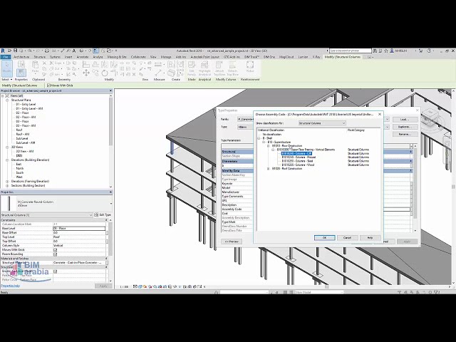 فیلم آموزشی: یک راه بهتر برای تنظیم کدهای اسمبلی Uniformat در Revit