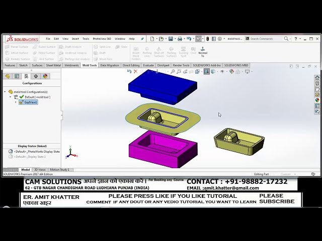 فیلم آموزشی: ابزار قالب در سالیدورکس 2018 | نحوه ایجاد ابزار قالب در Solidworks |Core Cavity در Solidworks 2018 با زیرنویس فارسی