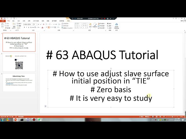 فیلم آموزشی: # 63 آموزش ABAQUS# نحوه استفاده از تنظیم موقعیت اولیه سطح برده در 