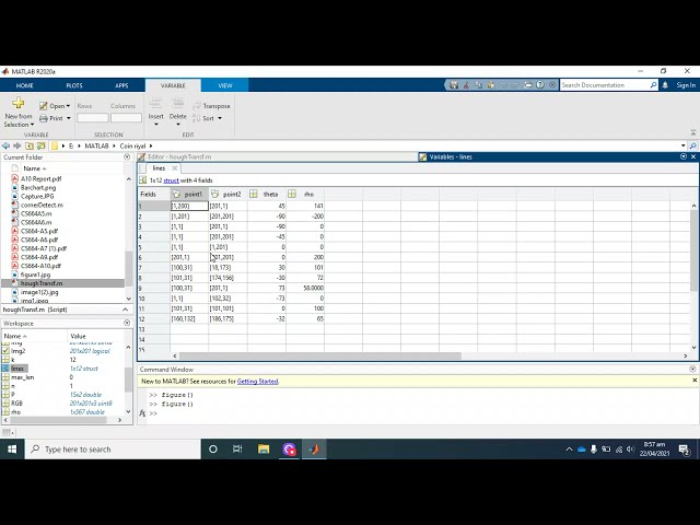 فیلم آموزشی: تشخیص خطوط با استفاده از Hough Transform MATLAB 2020 با زیرنویس فارسی