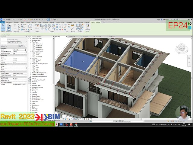 فیلم آموزشی: Revit 2023 EP24 PEKA