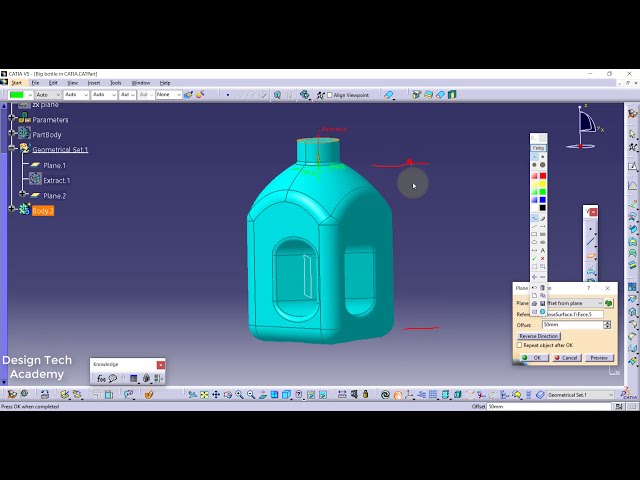 فیلم آموزشی: نحوه اندازه گیری حجم داخلی هر قطعه در CATIA (ظرفیت بطری)