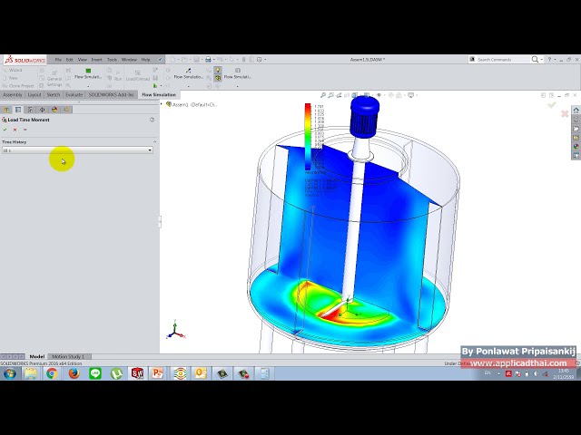 فیلم آموزشی: تجزیه و تحلیل مخازن همزن با شبیه سازی جریان SolidWorks