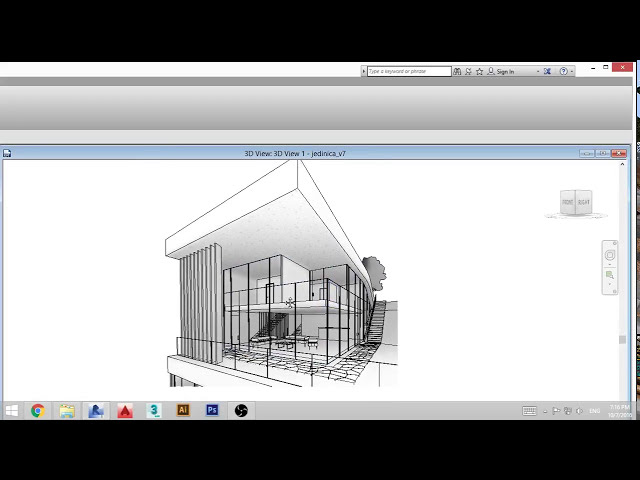 فیلم آموزشی: Revit در دو مانیتور / دو صفحه نمایش با زیرنویس فارسی