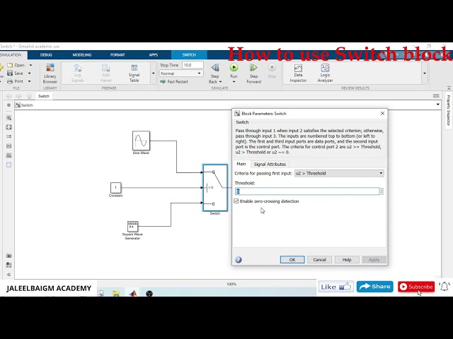 فیلم آموزشی: نحوه استفاده از Switch Block در MATLAB/Simulink گام به گام ...